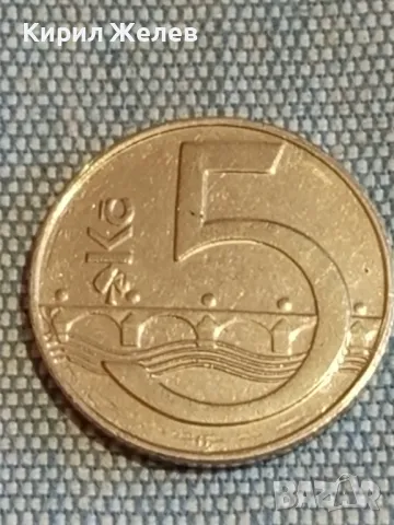 Четири монети от цял свят ДАНИЯ, ЧЕХИЯ, ТУРЦИЯ, АРАБСКА за КОЛЕКЦИЯ 41159, снимка 8 - Нумизматика и бонистика - 48614630