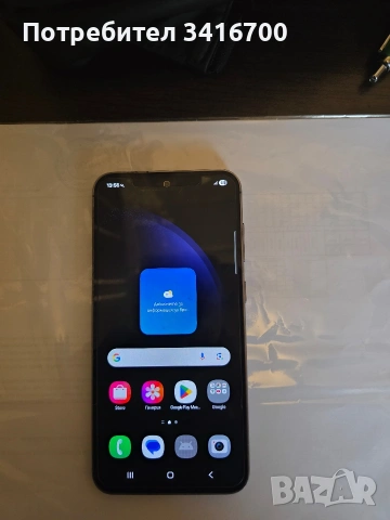 Samsung S23 FE, снимка 3 - Samsung - 54015707