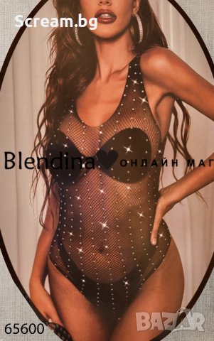 Секси боди, снимка 7 - Бельо - 38990666