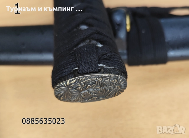 Меч Катана / 3 размера /, снимка 13 - Ножове - 51467537