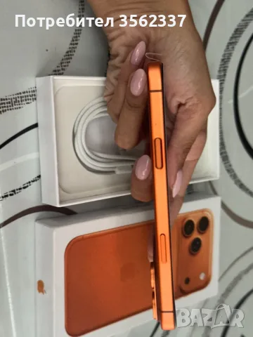 Iphone 17 pro max Реплика, снимка 5 - Apple iPhone - 55791534
