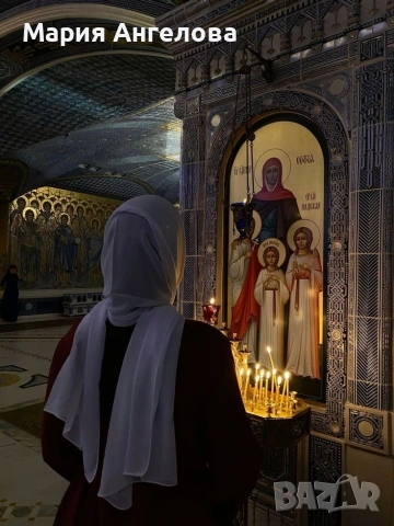 Придлагам контултации при житейски и любовни въпроси., снимка 3 - Събиране на разделени двойки - 54132904