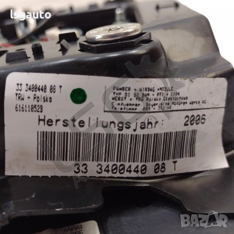 AIRBAG волан BMW X3 (E83) 2003-2010 B150722N-171, снимка 3 - Части - 37531602
