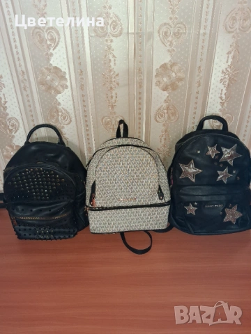 Дамски чанти и раници, снимка 9 - Чанти - 53898678