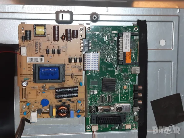 Telefunken T32TX275DLBP 17MB82S, 17IPS62 на части, снимка 3 - Части и Платки - 47708183