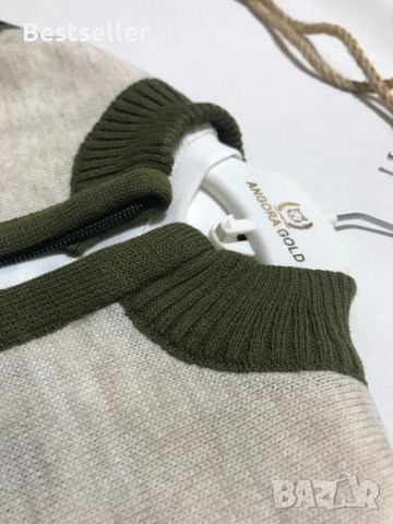 РАЗПРОДАЖБА-Бебешки Комплект от 3 Части(НОВО), снимка 5 - Комплекти за бебе - 39103707