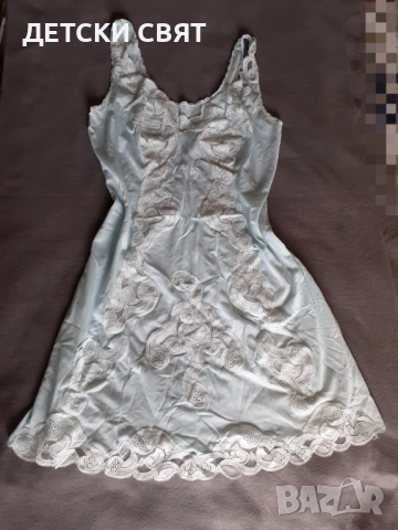 Дамско бельо 