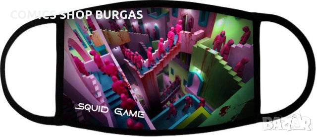 Предпазна маска за лице SQUID GAME, снимка 5 - Други - 34974951