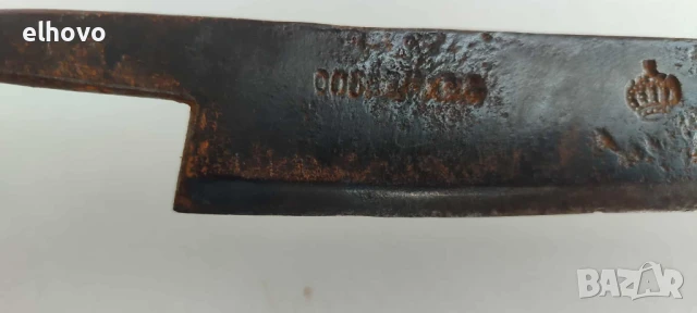 Рокан за белене на дърва#19, снимка 4 - Антикварни и старинни предмети - 51415642