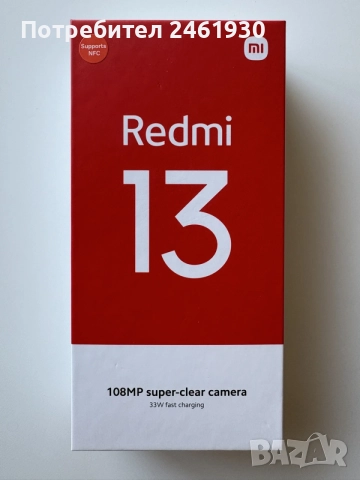 Нов в гаранция Xiaomi Redmi 13, 6GB / 128GB, Черен, снимка 3 - Xiaomi - 55732352