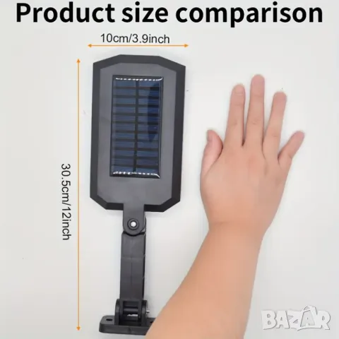 Соларна външна LED лампа сензор за движение, снимка 4 - Соларни лампи - 48606791