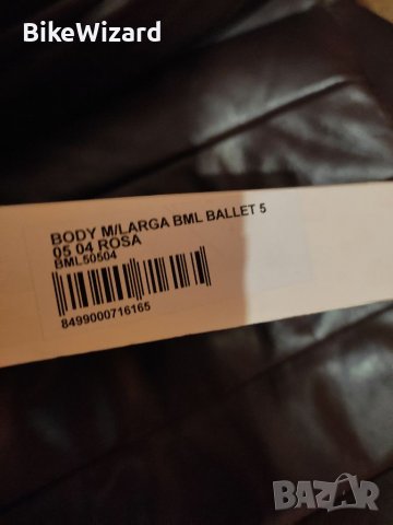 Bimbi BML50504 Боди с дълъг ръкав  L размер НОВО, снимка 4 - Бодита за бебе - 38528672