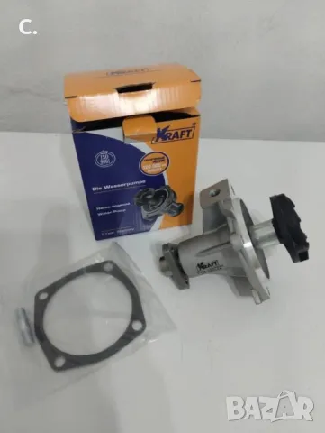 Lada/Лада Жигули водна помпа нива 