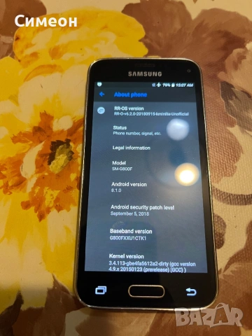 Samsung Galaxy s5 mini, снимка 6 - Samsung - 53890805