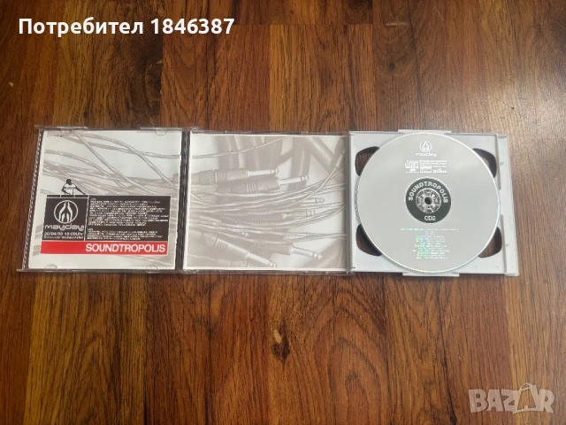 CD дискове с различна музика, снимка 3 - CD дискове - 51372811