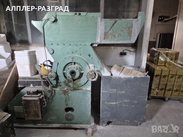 Работеща линия за пластмасови кутии за сирене - Krauss Maffei!!!, снимка 11 - Друго търговско оборудване - 51580978