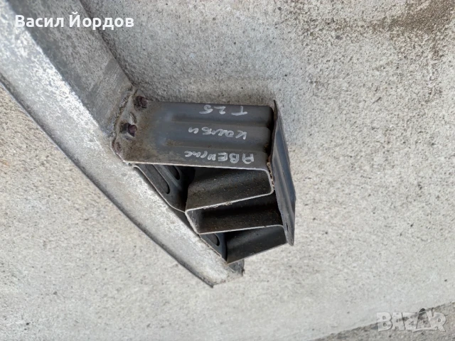 Основа задна броня за Тойота Авенсис Т25 / 52171-05010 / TOYOTA AVENSIS COMBI T25 2003-2007, снимка 2 - Части - 51173281