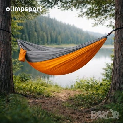 Хамак MAX, дължина до 290 см, платно 260x135 см, от парашутен плат с чантичка. , снимка 3 - Други стоки за дома - 54106636