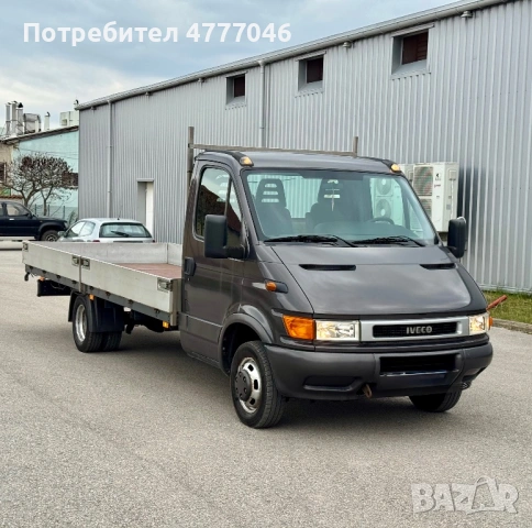 Iveco Daily 5.30м.* 50c13* 2.8* 4.35м. МЕЖДУОСИЕ* МАКСИ, снимка 9 - Бусове и автобуси - 54072263