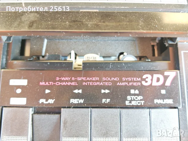 Hitachi trk-7620, снимка 8 - Радиокасетофони, транзистори - 55804292