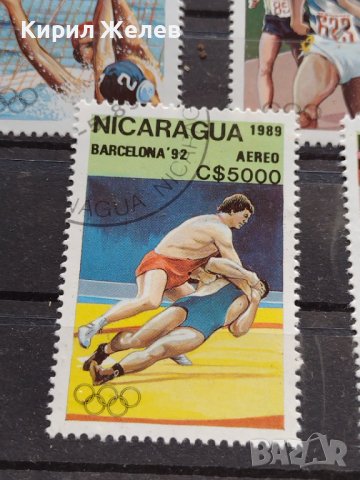 Пощенски марки чиста комплектна серия Олимпиада Барселона 1992г. Пощта Никарагуа - 22531, снимка 6 - Филателия - 36662779