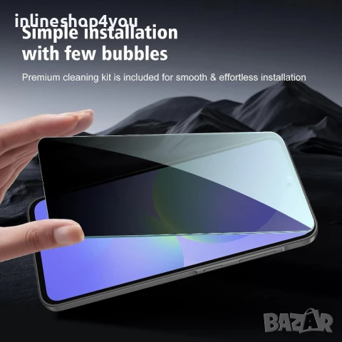 Privacy 5D Стъклен протектор за Samsung Galaxy A36 A56- Anti Spy, снимка 3 - Фолия, протектори - 50825780