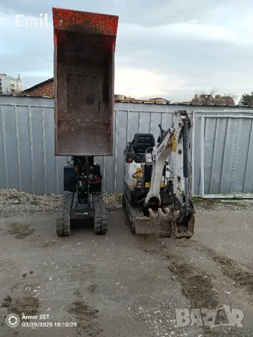 Услуги с Мини Дъмпер, Багер и Бобкат , снимка 8 - Други услуги - 49698399