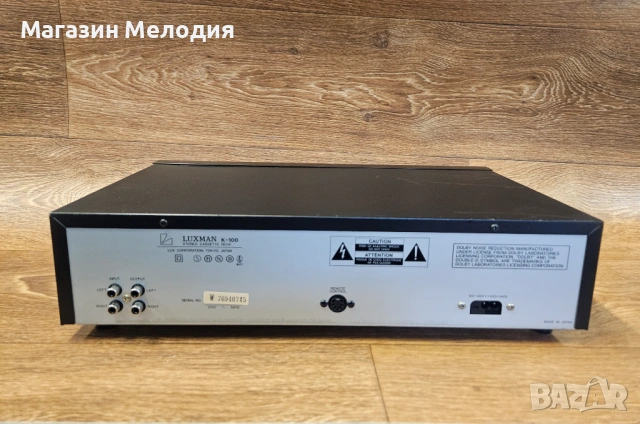 Касетен дек LUXMAN K-100 – Японско съвършенство и Hi-Fi изтънченост, снимка 9 - Декове - 51874328