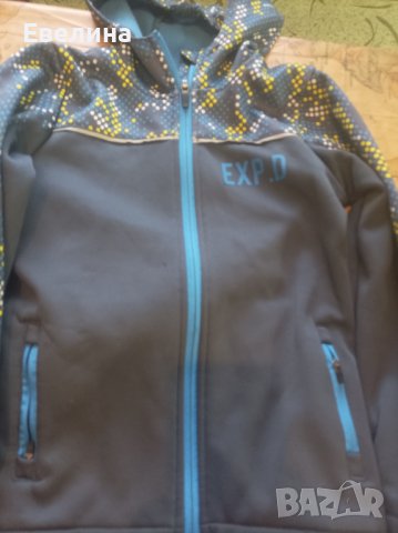 Якенца, снимка 3 - Детски якета и елеци - 38100381