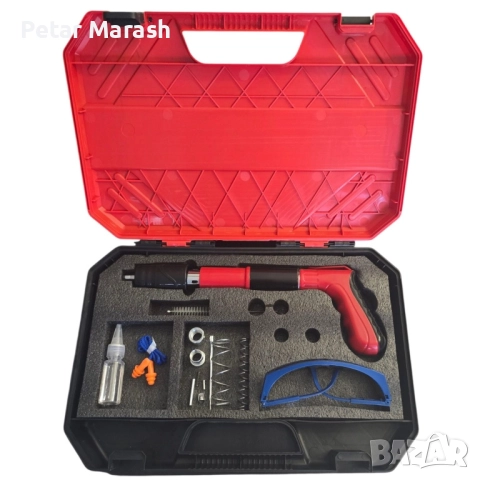 Ръчен пистолет за забиване на пирони с комплект аксесоари и подарък пирони, снимка 5 - Други инструменти - 51625177