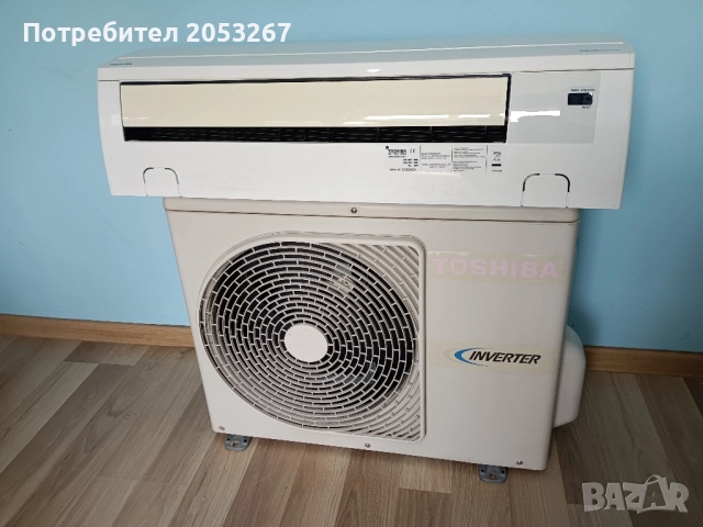 Инверторен климатик Toshiba RAS-107SKV 12ка.