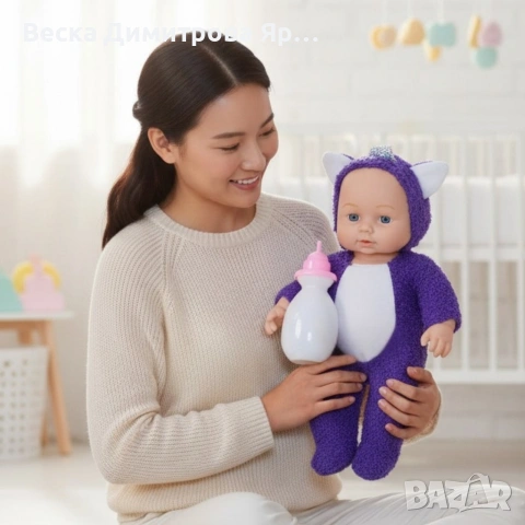 Интерактивна кукла бебе с костюм на животно – говори, смее се и плаче (30 см), снимка 6 - Кукли - 53162214