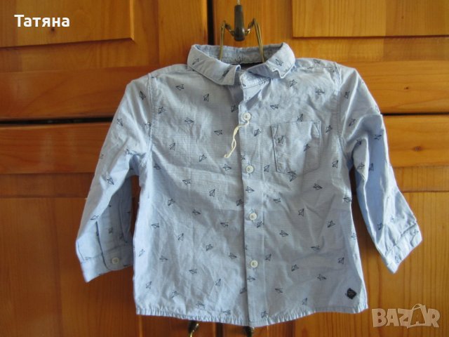 бебешки бодита и шишета ;ризи;бански;, снимка 9 - Бодита за бебе - 35564628