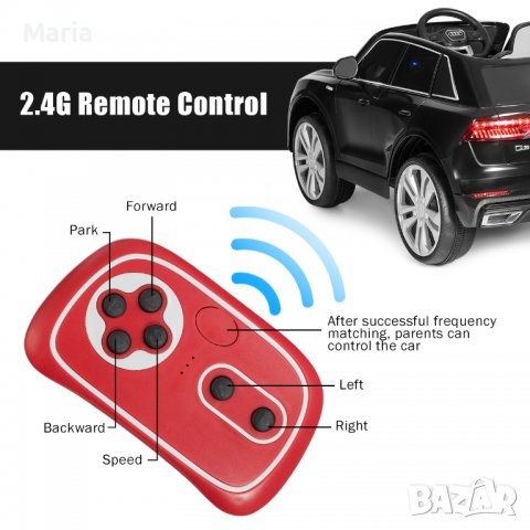 Акумулаторен джип Audi Q8 с меки гуми, снимка 10 - Детски велосипеди, триколки и коли - 38691703