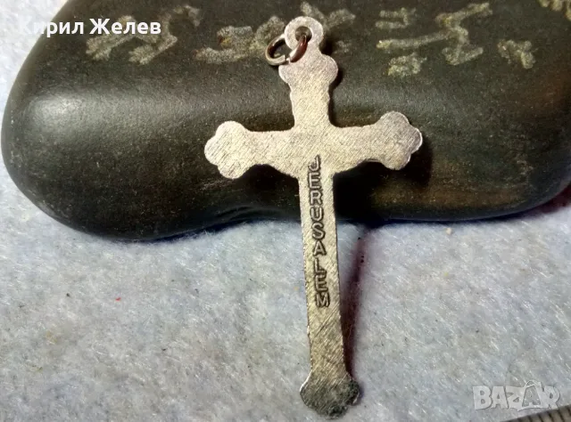 JERUSALEM СРЕБРИСТО НАГРЪДНО МЕТАЛНО КЛАСИЧЕСКО РАЗПЯТИЕ КРЪСТ КРЪСТЧЕ СПОМЕН от ЙЕРУСАЛИМ 19857, снимка 7 - Колиета, медальони, синджири - 48818598
