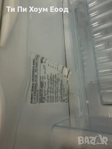 Хладилник с фризер BOSCH KGN36VLED, снимка 7 - Хладилници - 54002357