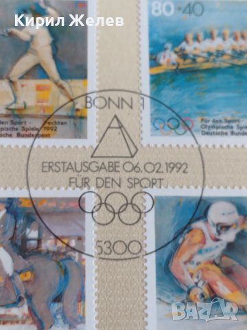 Пощенски марки ПЪРВИ ЛИСТ ПОЩА ГЕРМАНИЯ ПЕРФЕКТНО СЪСТОЯНИЕ РАЗЛИЧНИ МОТИВИ ЗА КОЛЕКЦИЯ 31032, снимка 5 - Филателия - 37880603