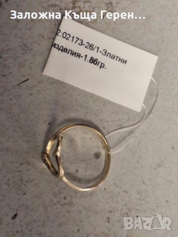Златен дамски пръстен 1,86гр., снимка 2 - Пръстени - 54327424