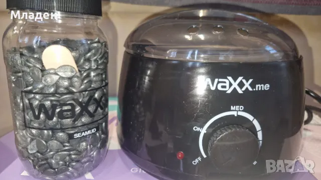 Кола маска Waxx, снимка 3 - Козметични уреди - 48616533