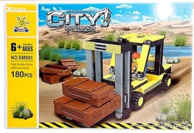 Конструктор електрокар от серията сити 180 елемента 023095