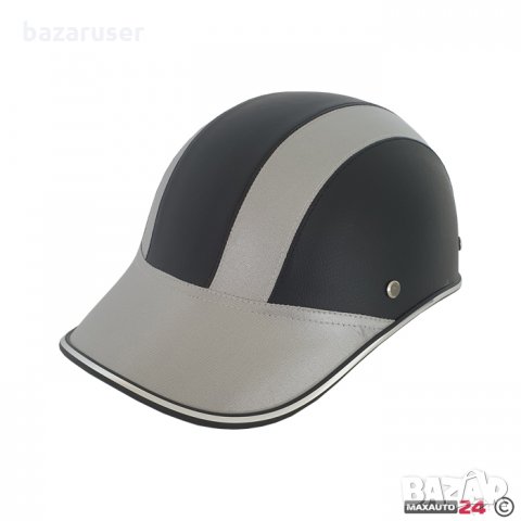 Каска за Мотор Сива или Синя 241172013/72015, снимка 6 - Аксесоари и консумативи - 32062306