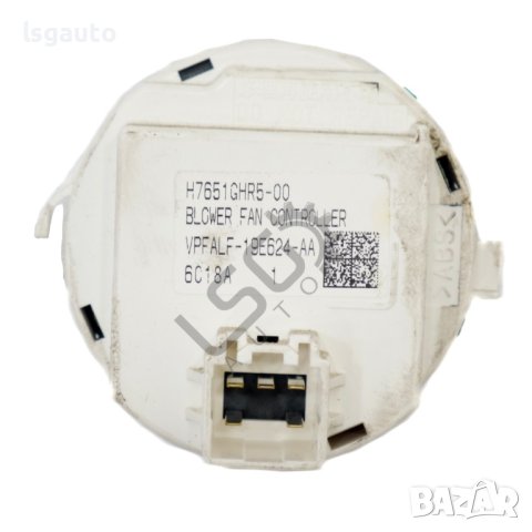 Реостат парно Mazda 6 Estate (GJ, GL) 2013-2019 ID:111249, снимка 2 - Части - 42366845