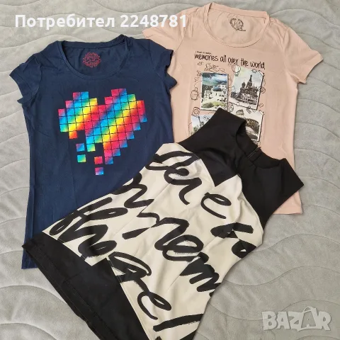 Комплект топ и две тениски 