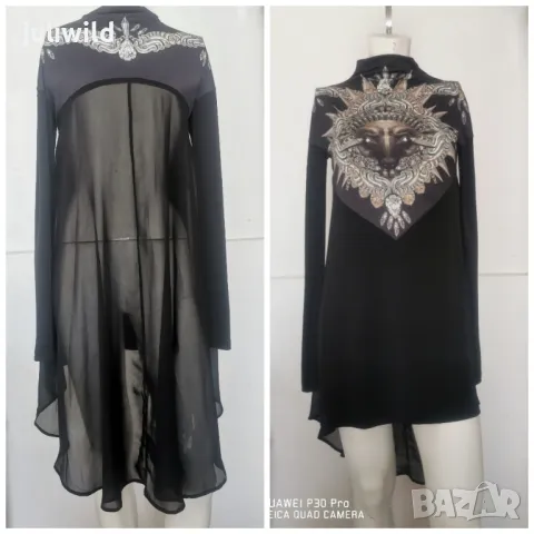 29 Desires туника