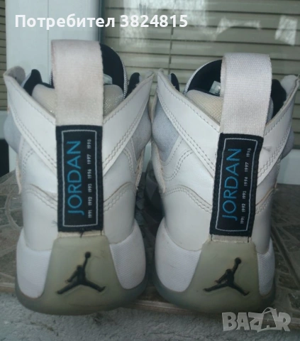 JORDAN Jumpman Trey To, снимка 3 - Кецове - 54130122