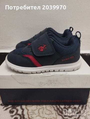 Маратонки U.S.Polo, снимка 6 - Детски маратонки - 51705597