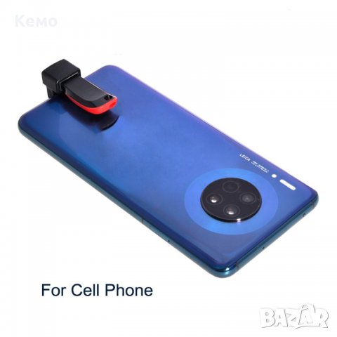 Адаптер USB Type-C към USB 3.0 OTG 180° и 90°, снимка 2 - USB кабели - 31832756