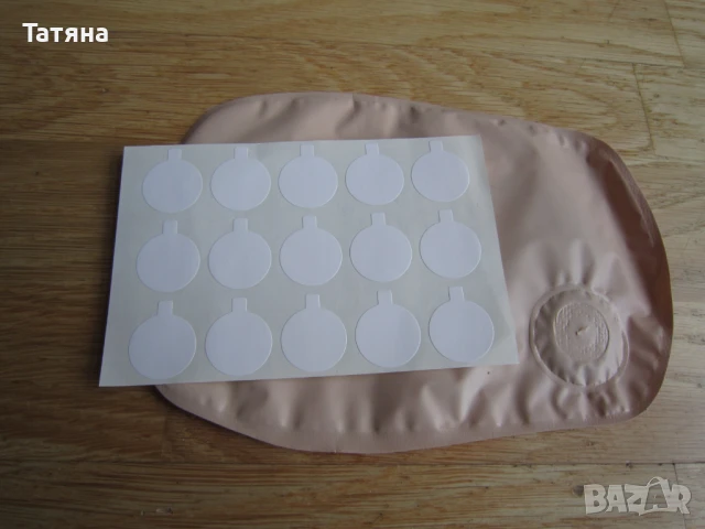 стомирани торбички, снимка 9 - Медицински консумативи - 50706816