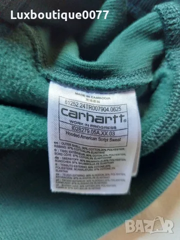 Мъжки суичър Carhartt M, снимка 6 - Суичъри - 56544979