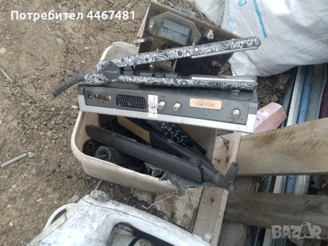 Електронна слрап